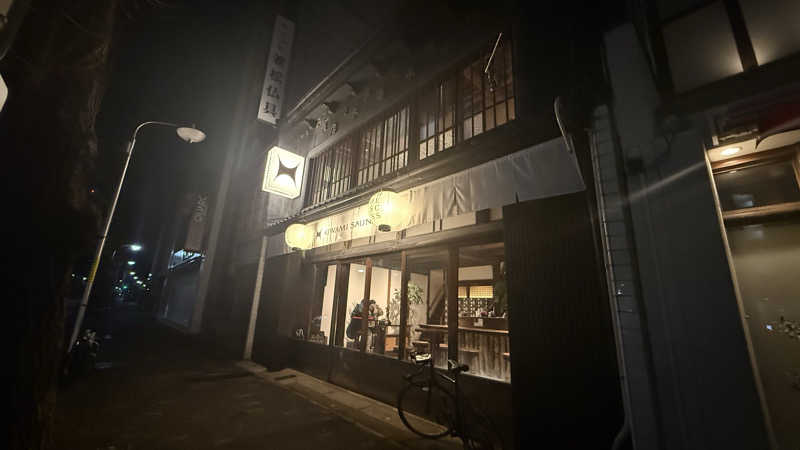 STAXXXさんのKIWAMI SAUNA 大須のサ活写真