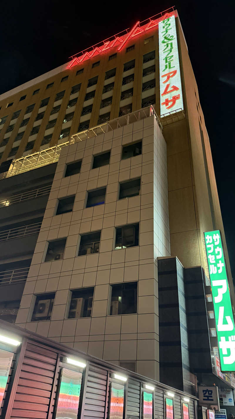 STAXXXさんのサウナ&カプセル アムザのサ活写真