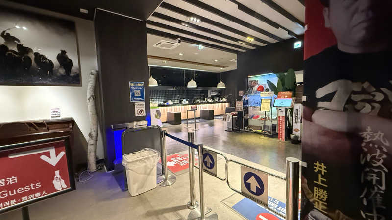 STAXXXさんのザ・センチュリオンサウナレスト&ステイ札幌のサ活写真