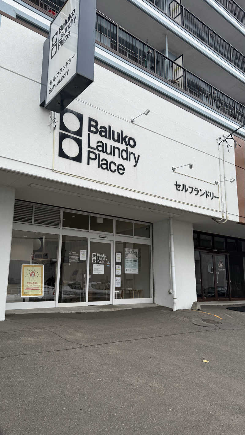 STAXXXさんのザ・センチュリオンサウナレスト&ステイ札幌のサ活写真