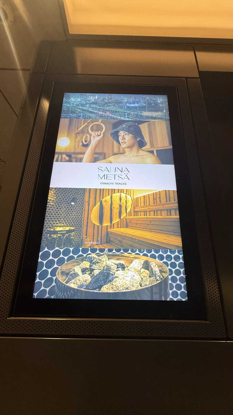 STAXXXさんのサウナメッツァ 大井町トラックスのサ活写真
