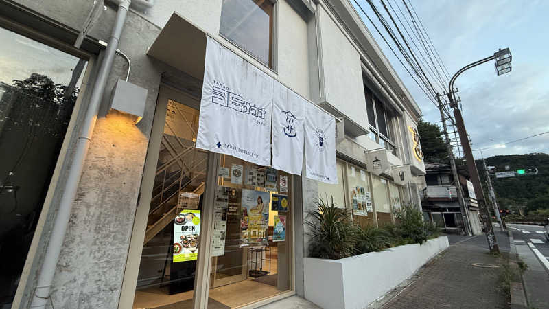 STAXXXさんのTAKAO36SAUNAのサ活写真