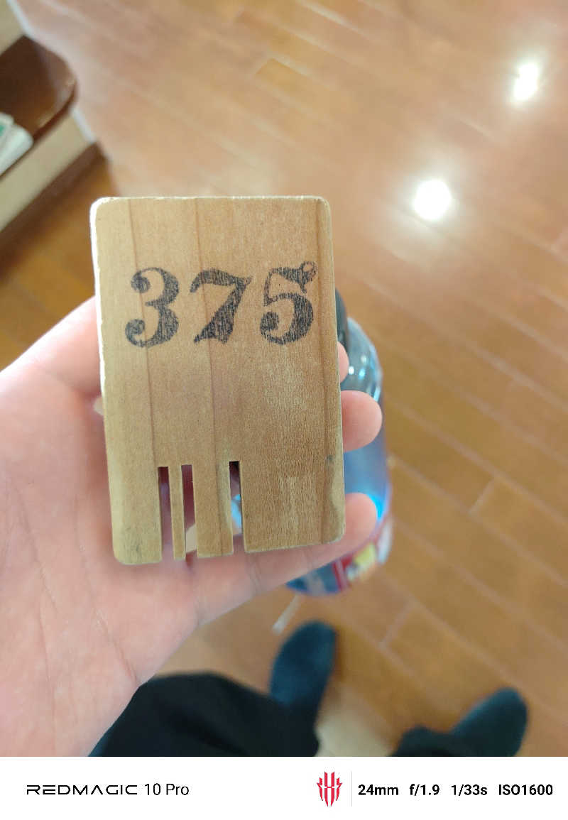 Sr(サウナー).Doomさんのスーパー銭湯 越後長岡ゆらいやのサ活写真