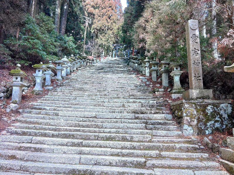 あたごさんの京都桂温泉 仁左衛門の湯のサ活写真