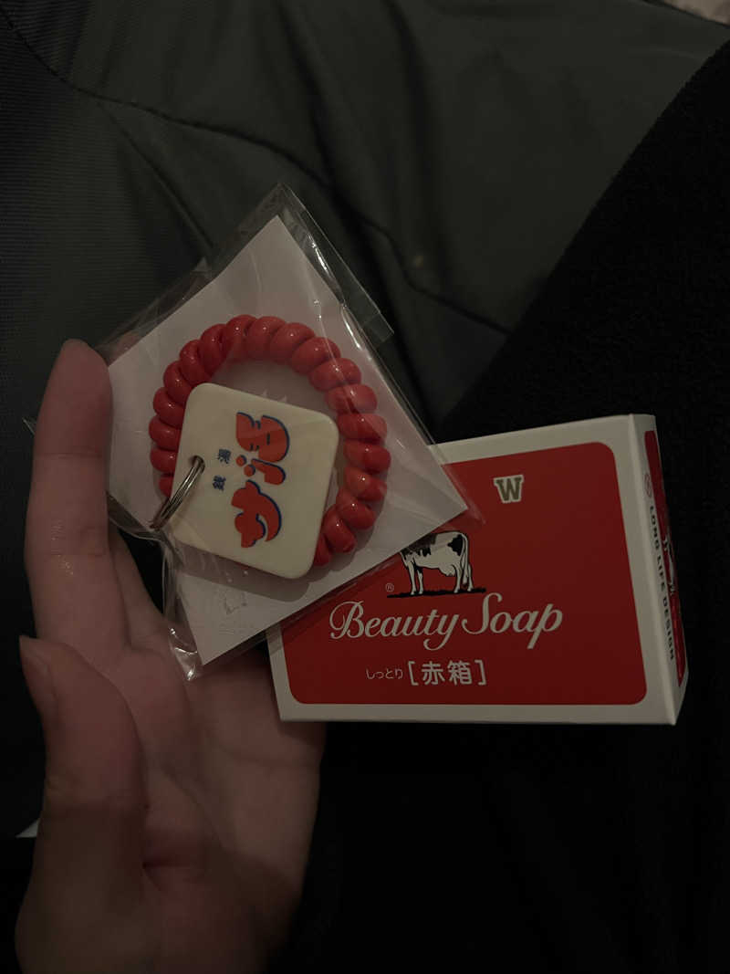 🍋さんの亀遊舘のサ活写真