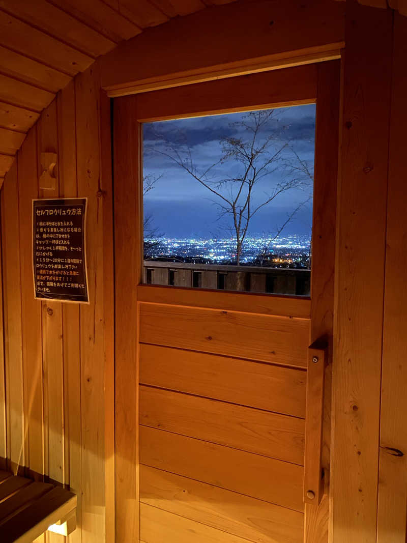 コタローさんのOSOTO NO SAUNA by おそとのてらす 南アルプスのサ活写真