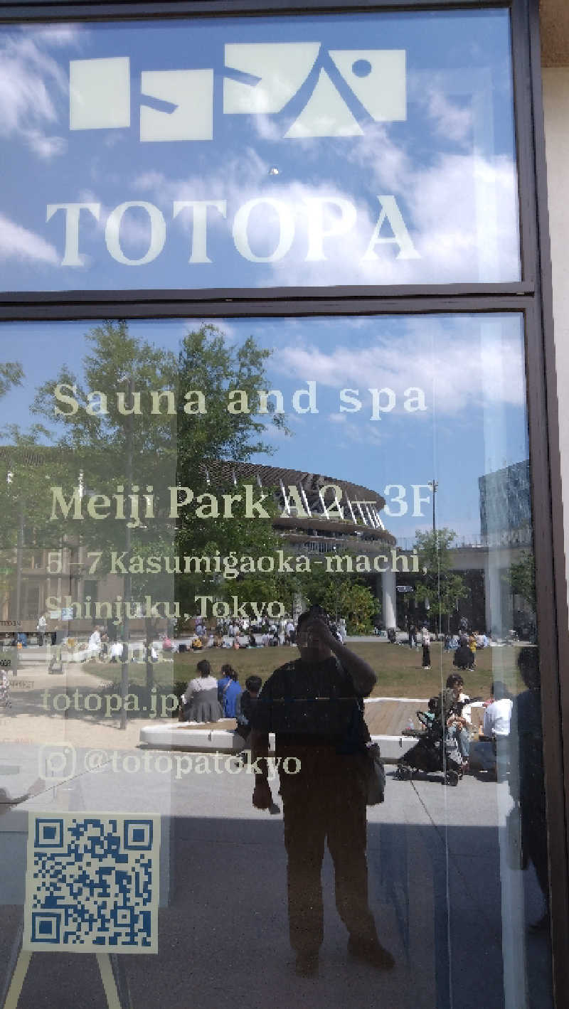 角煮さんのTOTOPA 都立明治公園店のサ活写真