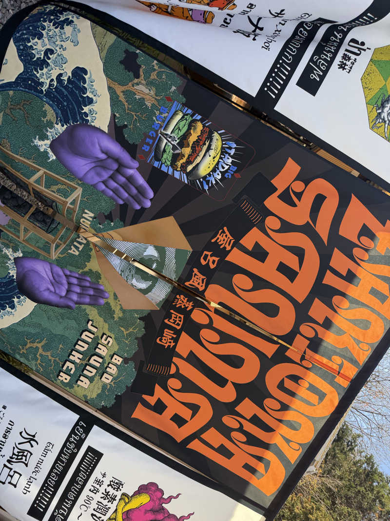 みつさんのZAKIOKA SAUNAのサ活写真