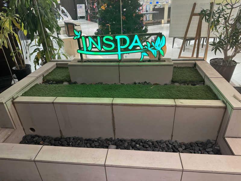 ハマのDr.サウナーさんのRAKU SPA BAY 横浜(旧INSPA横浜) ラクスパベイ横浜のサ活写真