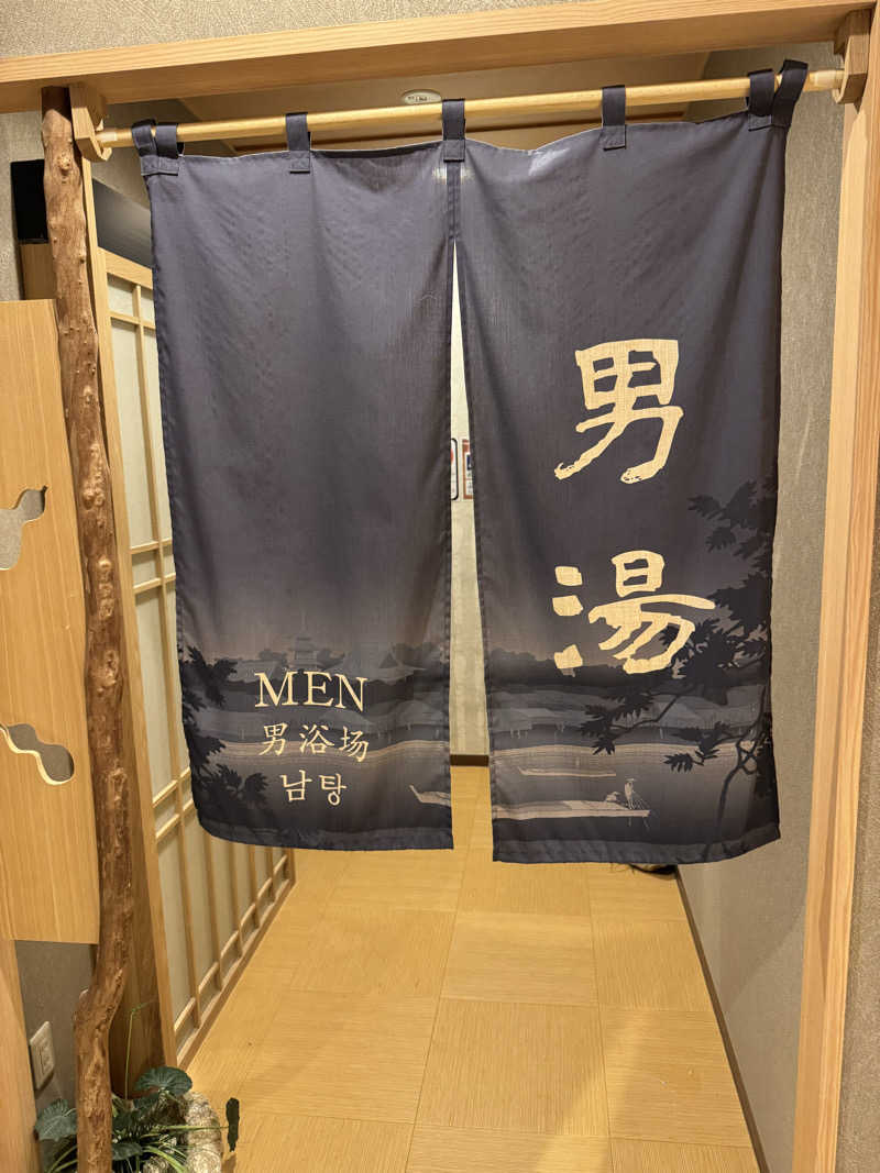 ハマのDr.サウナーさんの天然温泉 凌天の湯 御宿 野乃浅草別邸のサ活写真