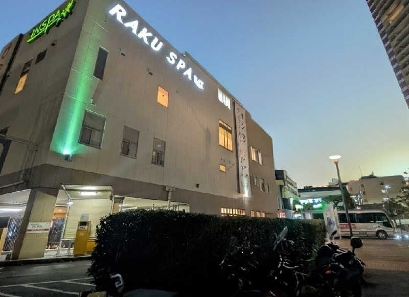komさんのRAKU SPA BAY 横浜(旧INSPA横浜) ラクスパベイ横浜のサ活写真