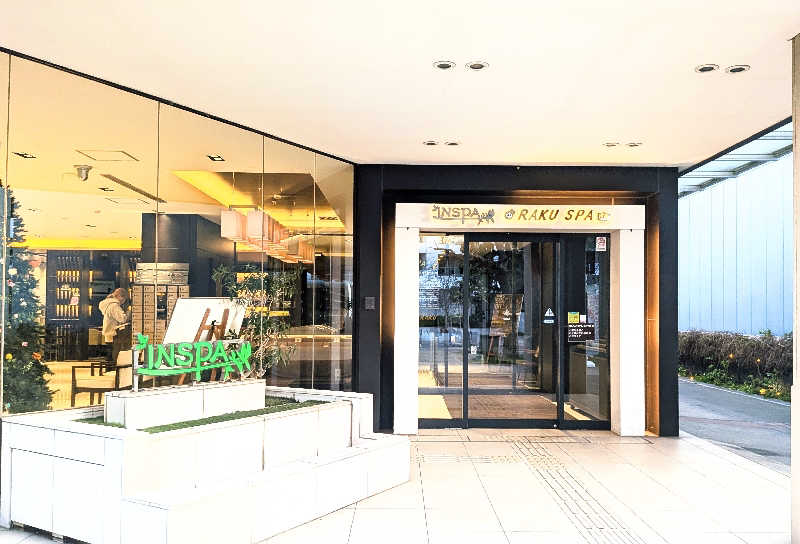 komさんのRAKU SPA BAY 横浜(旧INSPA横浜) ラクスパベイ横浜のサ活写真