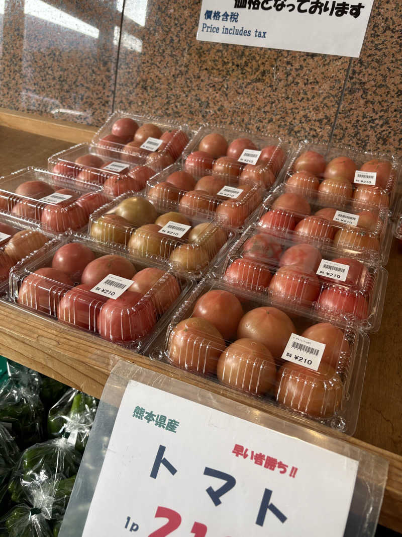 simさんの大谷の湯のサ活写真