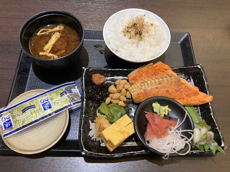 サっぷさんの大曽根温泉 湯の城のサ活写真