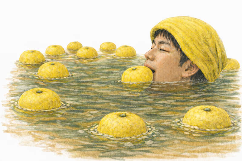 サっぷさんのぽかぽか温泉 新守山乃湯のサ活写真