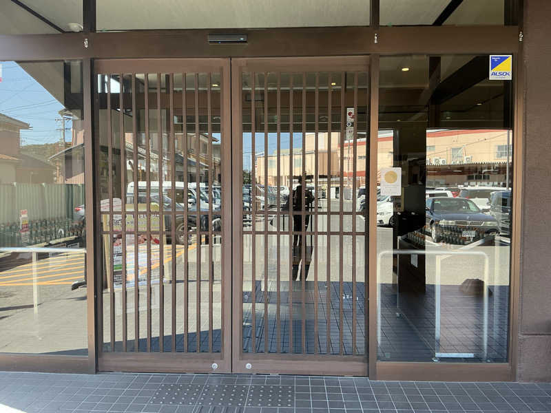 サっぷさんの西尾温泉 茶の湯のサ活写真