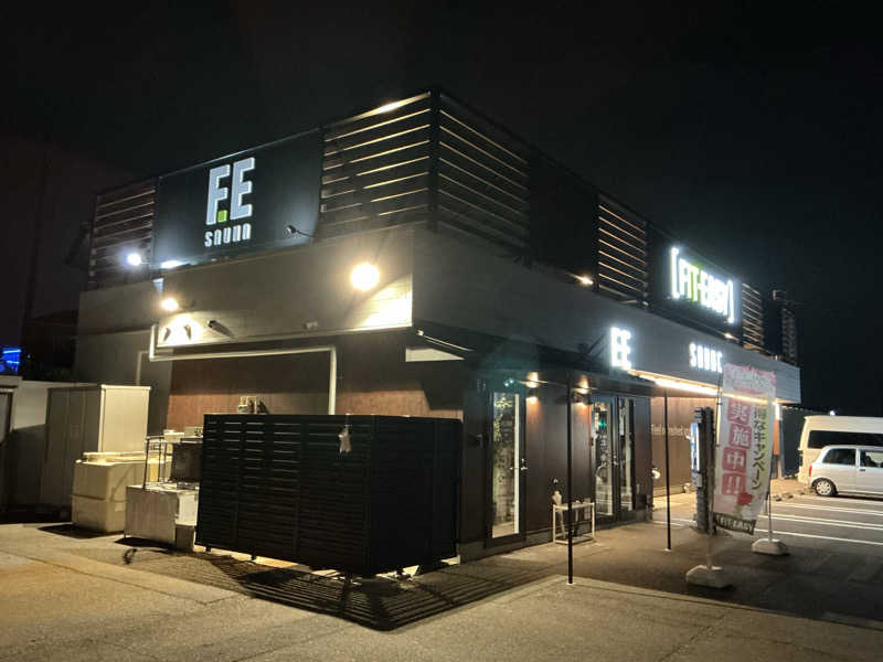 サっぷさんのフィットイージー 岐阜正木店のサ活写真