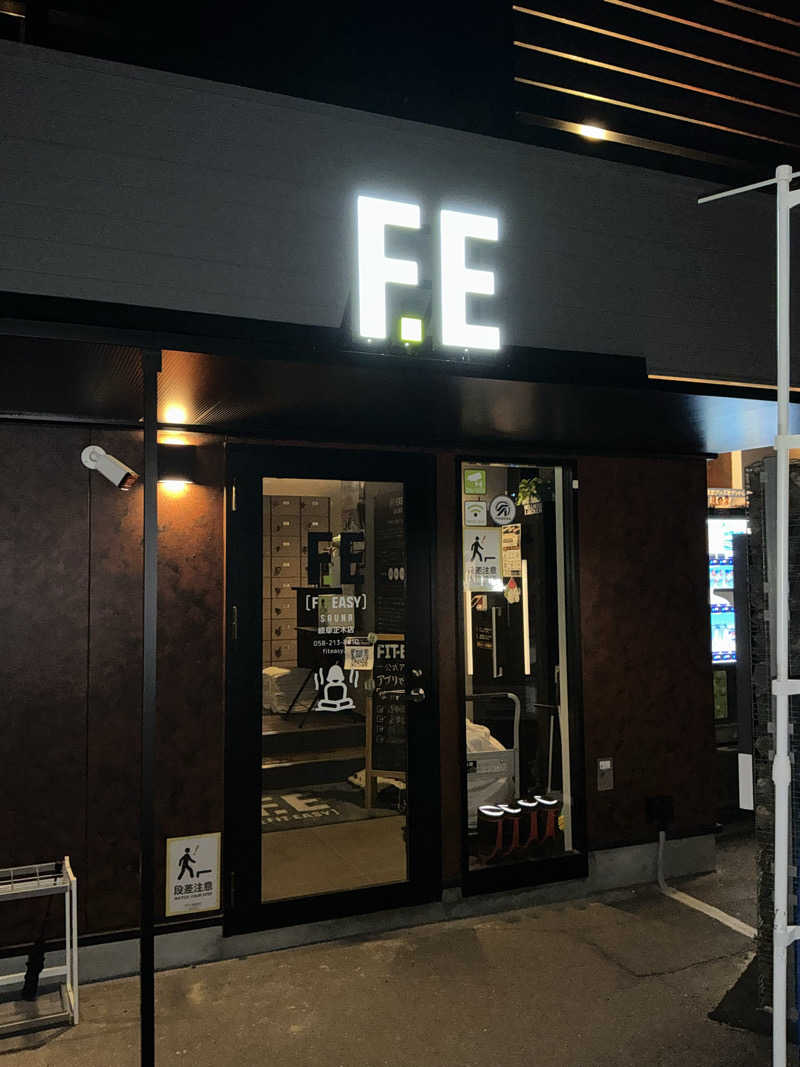 サっぷさんのフィットイージー 岐阜正木店のサ活写真