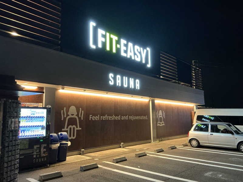 サっぷさんのフィットイージー 岐阜正木店のサ活写真