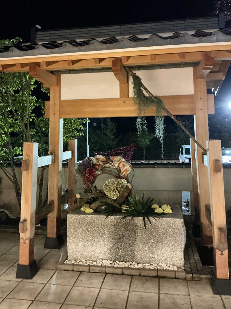 サっぷさんのSAUNA RESORT 天光の湯のサ活写真