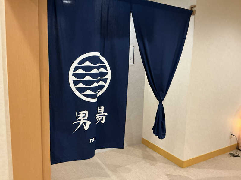 サっぷさんのSAUNA RESORT 天光の湯のサ活写真