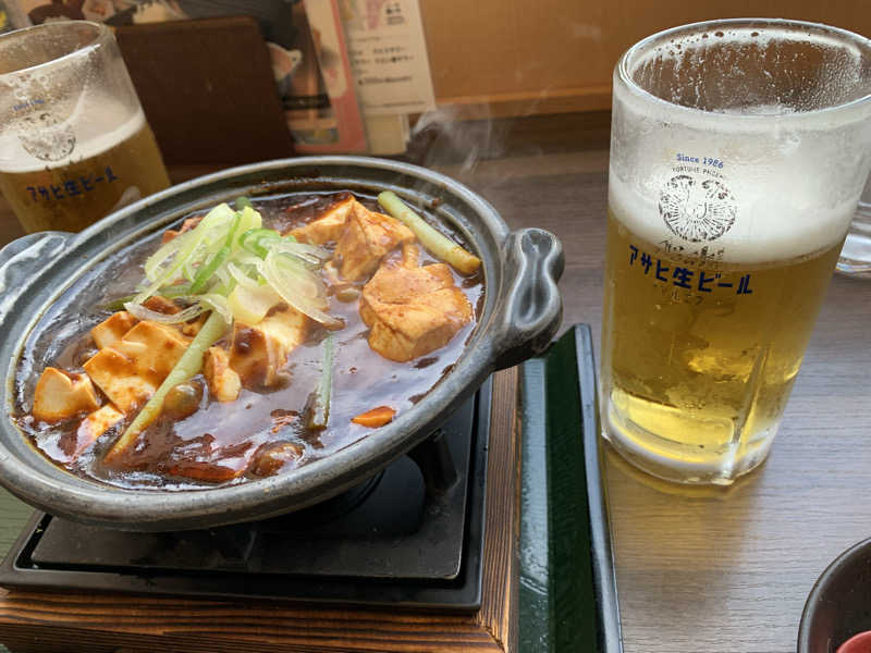 ikecha.jpさんの天空SPA HILLS 竜泉寺の湯 名古屋守山本店のサ活写真