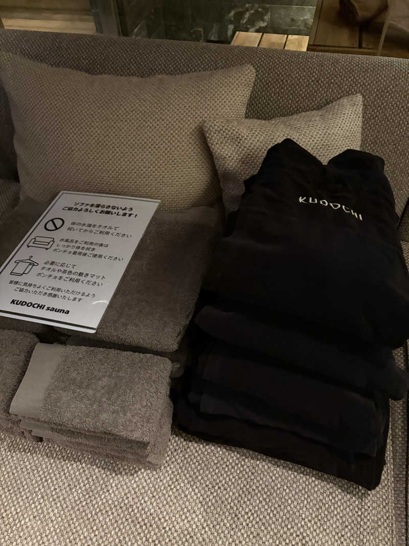 クロスケさんのKUDOCHI sauna 上野湯島店のサ活写真