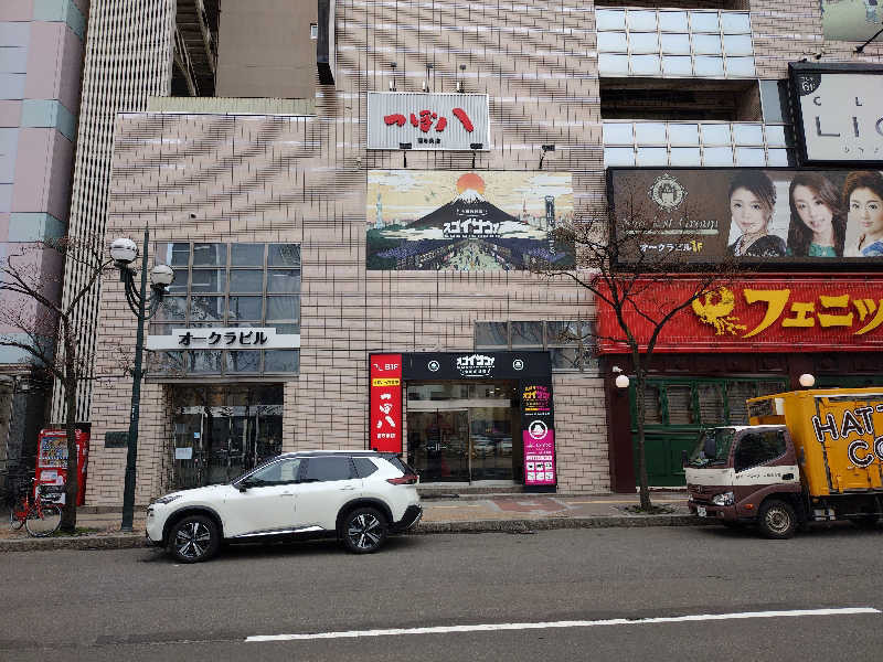 n. hiraさんのスゴイサウナ 札幌すすきの店のサ活写真