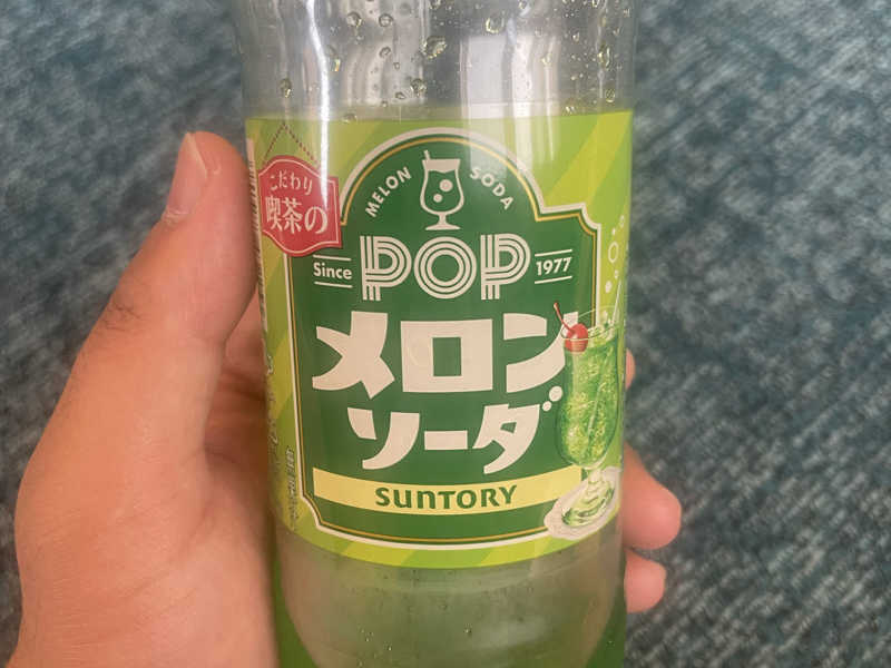 メロンソーダ