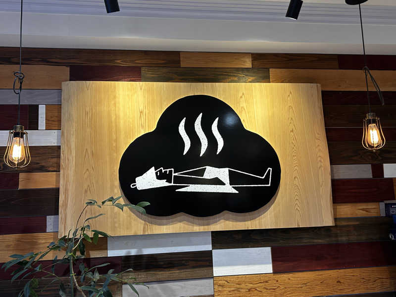 moiさんのプライベートサウナ moimoiモイモイのサ活写真