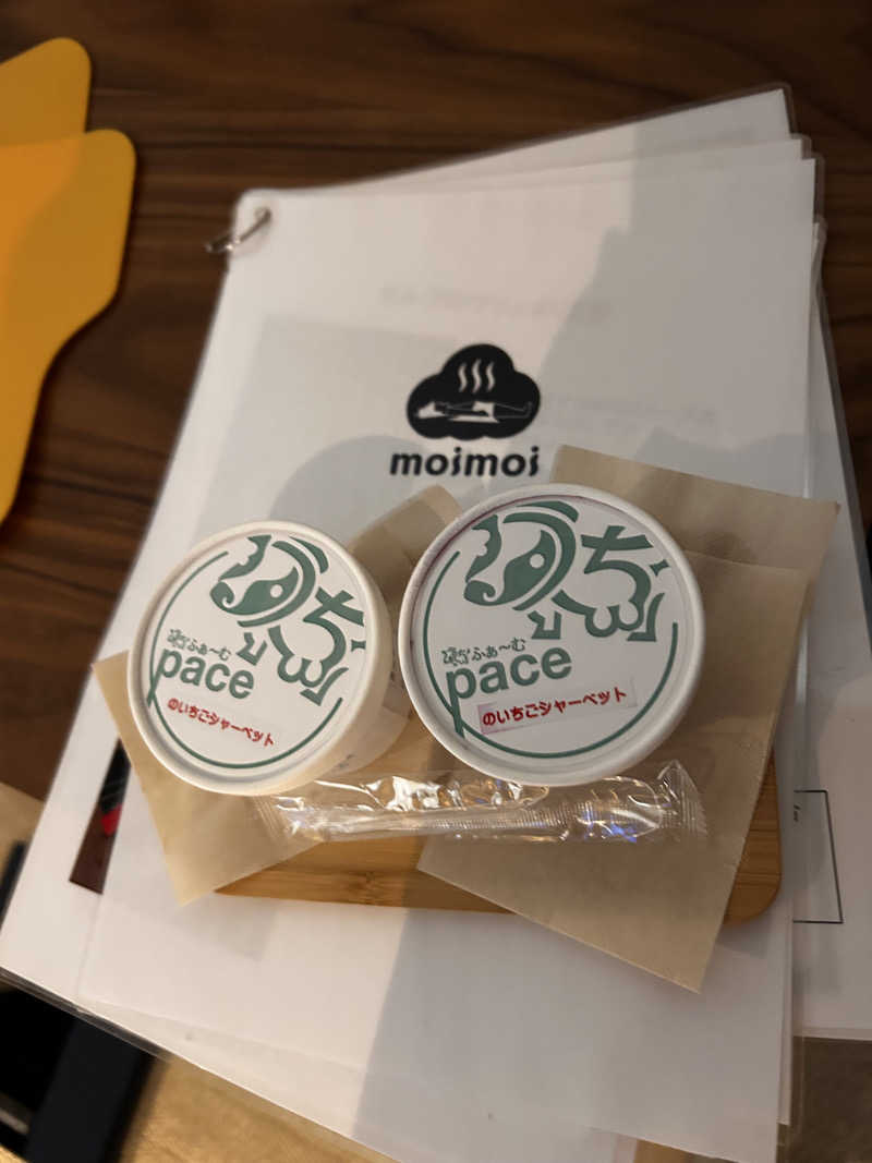 moiさんのプライベートサウナ moimoiモイモイのサ活写真