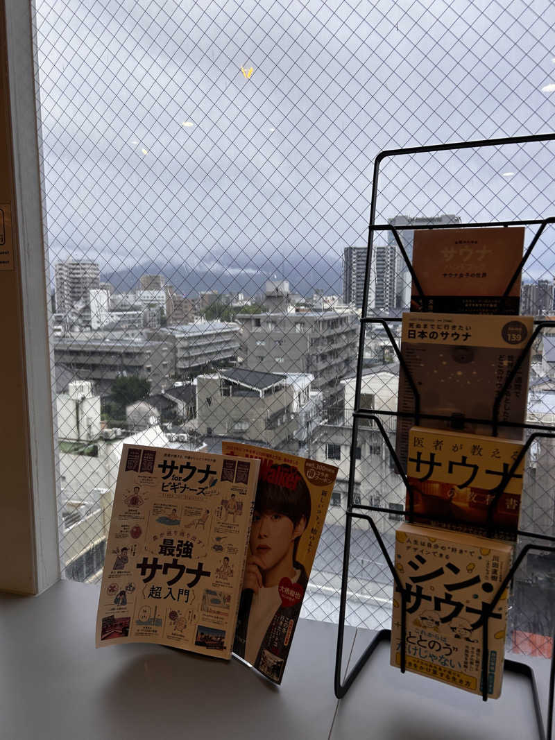 moiさんのプライベートサウナ moimoiモイモイのサ活写真