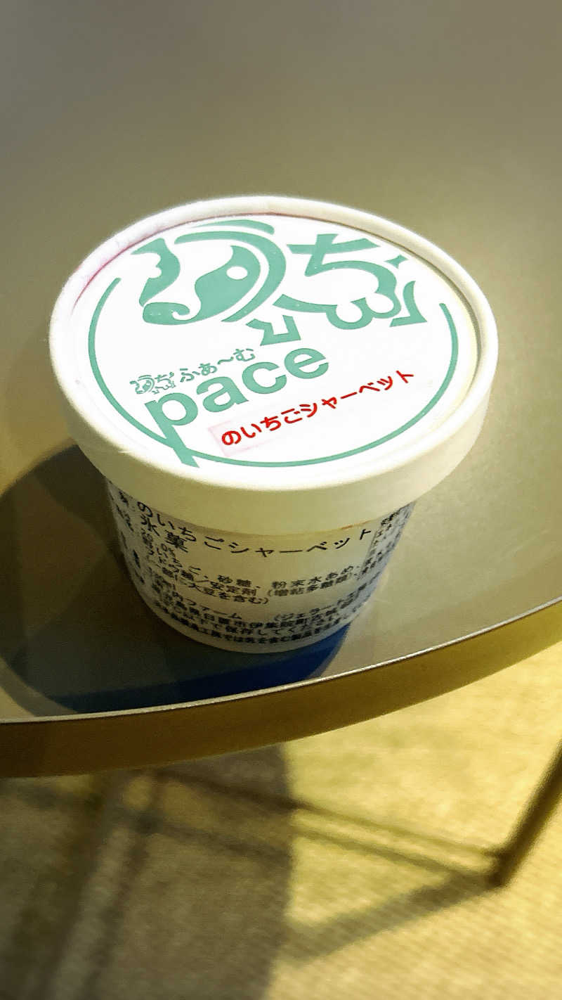 moiさんのプライベートサウナ moimoiモイモイのサ活写真