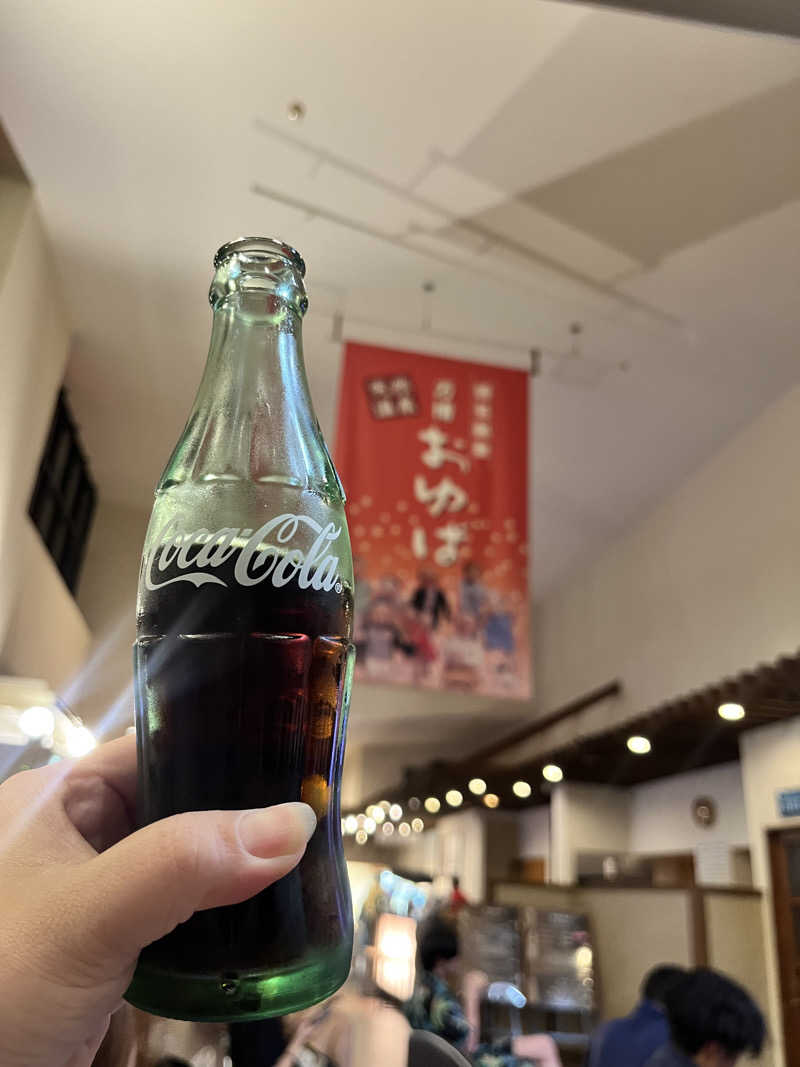 アッちゃんさんの源気温泉 万博おゆばのサ活写真