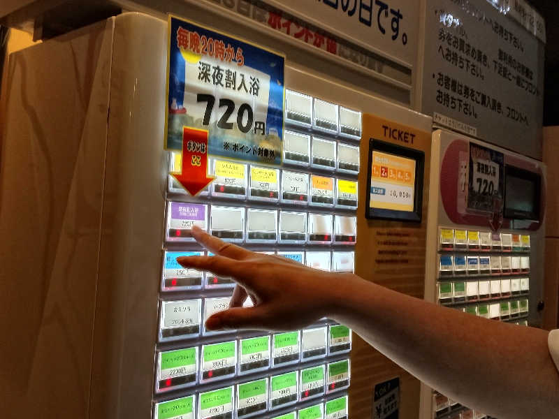 ゆっぽとみや大清水[富谷市]のサ活（サウナ記録・口コミ感想）一覧