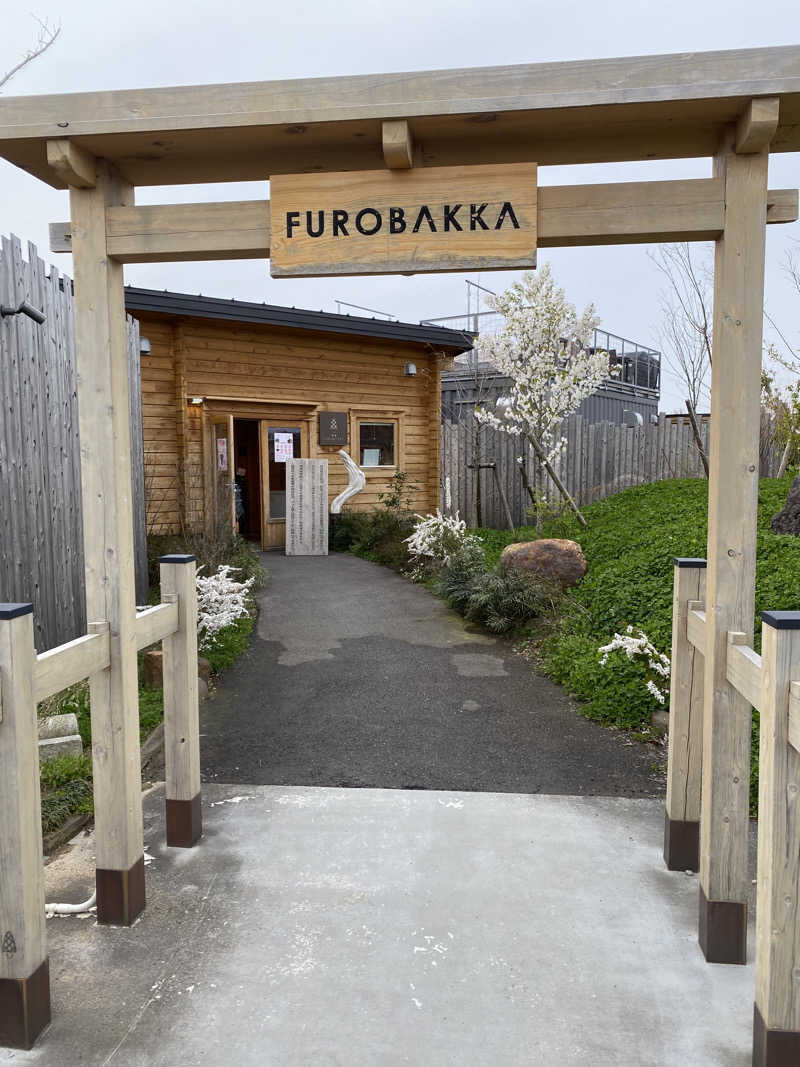 minaさんの湯屋 FUROBAKKA(フロバッカ)のサ活写真
