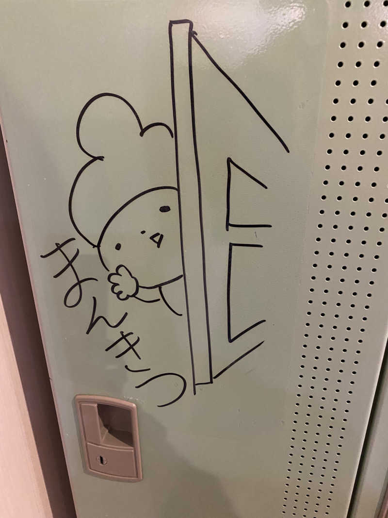 minaさんのスパ・アルプスのサ活写真