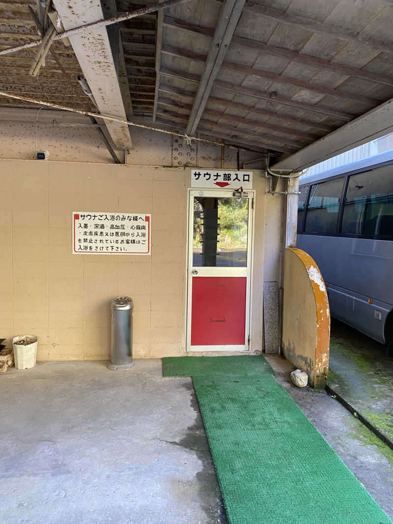 minaさんの川合田温泉 サウナ部のサ活写真