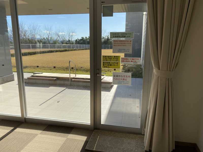 minaさんの展望温泉 ほのぼの湯のサ活写真