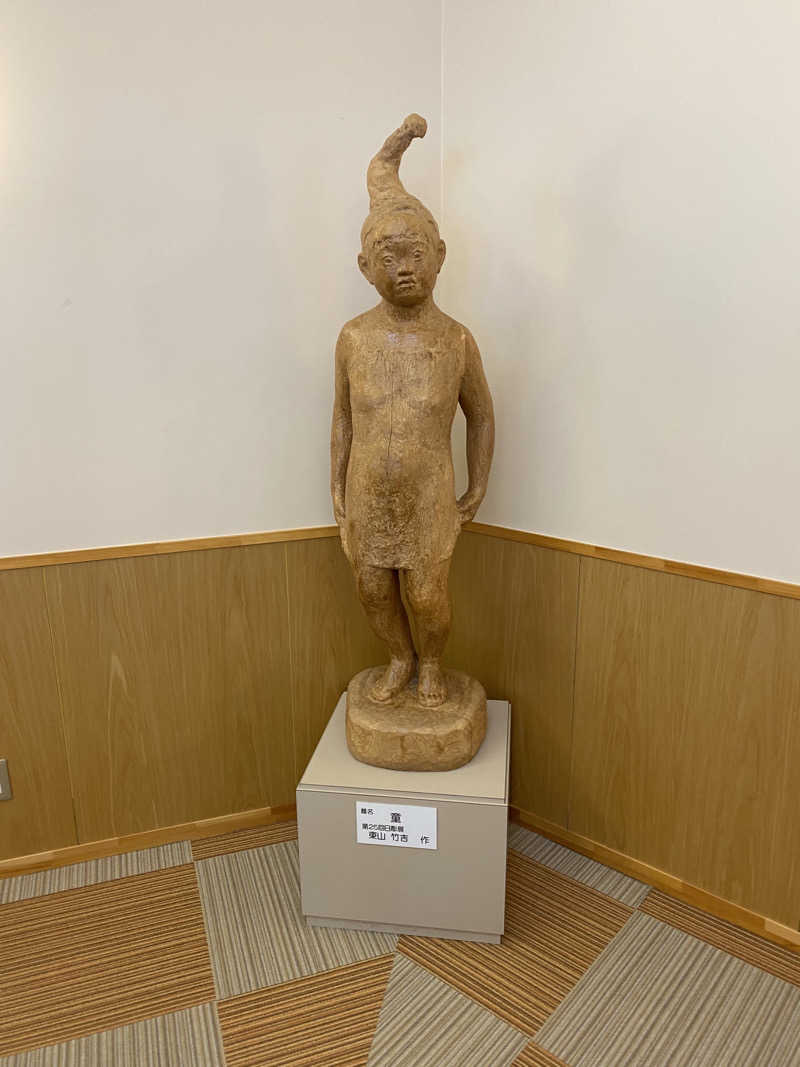 minaさんの平ふれあい温泉センター ゆ〜楽のサ活写真