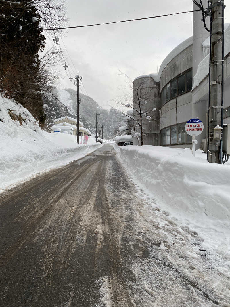 minaさんの亀谷温泉 白樺の湯のサ活写真
