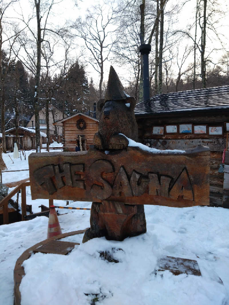 辰治さんのThe Saunaのサ活写真