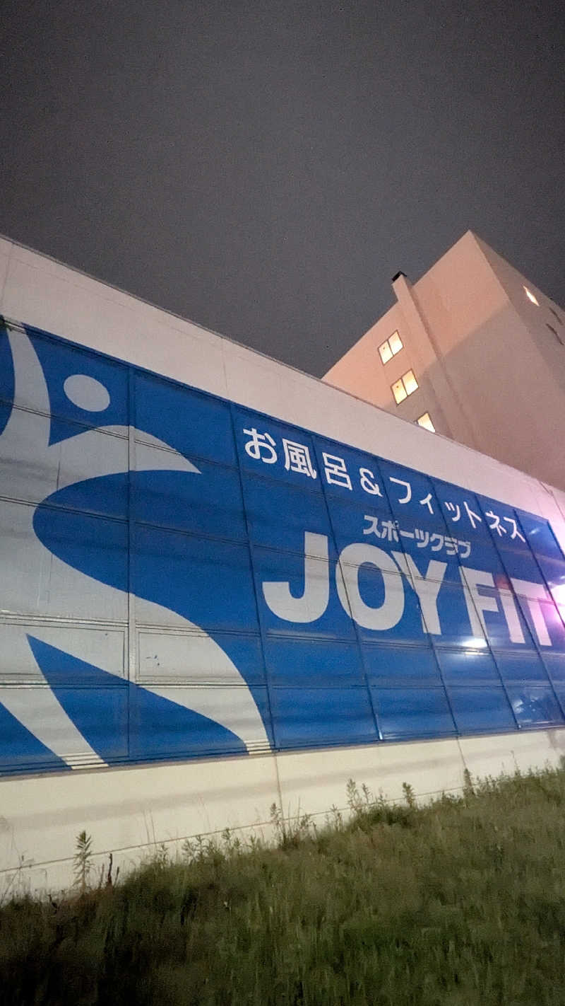 kenさんのスポーツクラブジョイフィットイオン県央のサ活写真