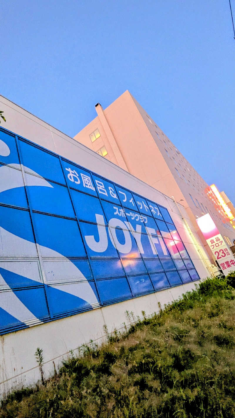 kenさんのスポーツクラブジョイフィットイオン県央のサ活写真
