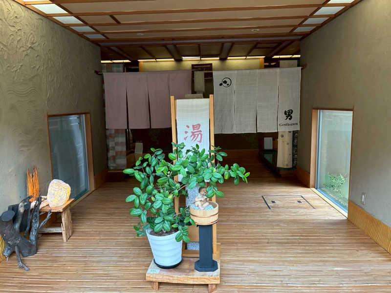 ゆうさんの別邸 仙寿庵のサ活写真