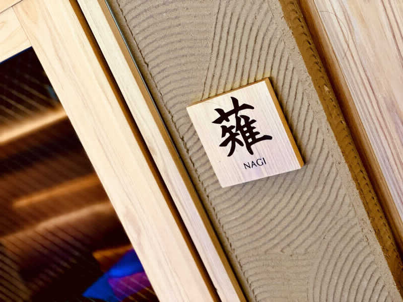 ゆうさんのSPABLIC 赤坂湯屋のサ活写真