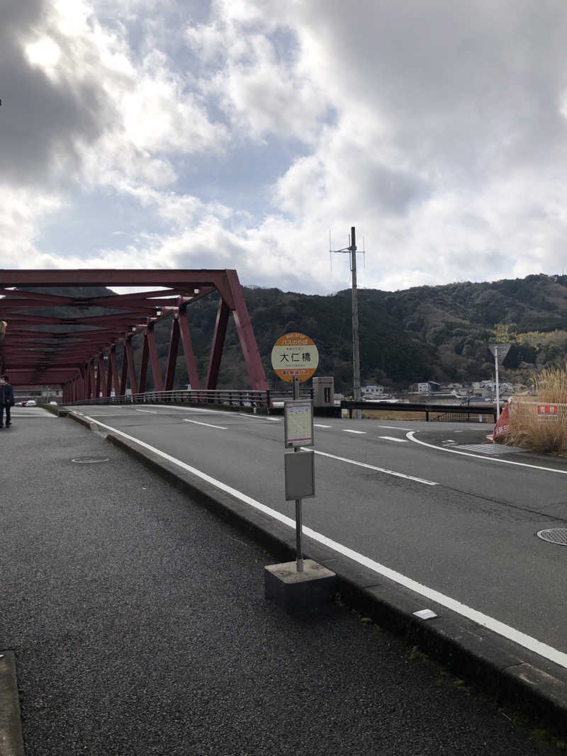 のりちゃんさんの修善寺時之栖 百笑の湯のサ活写真