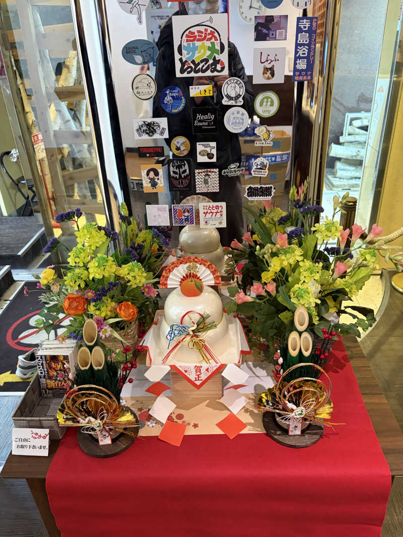 AGFLYさんのサウナ&カプセルホテルレインボー本八幡店のサ活写真