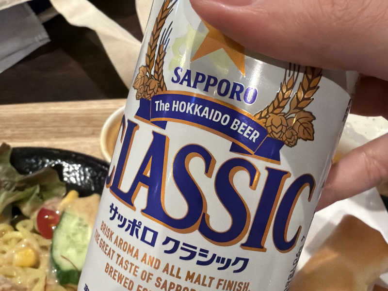 サッポロクラシック