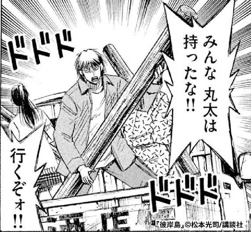 AGFLYさんのザ・センチュリオンサウナレスト&ステイ札幌のサ活写真